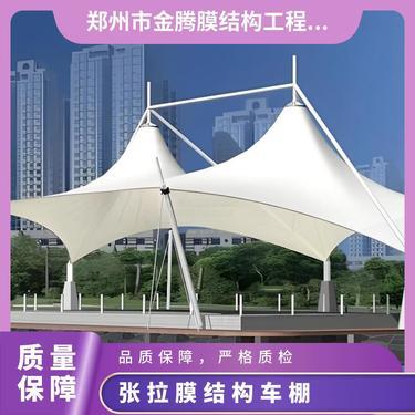 溫室大棚新技術,新產品,新工藝,新材料應用